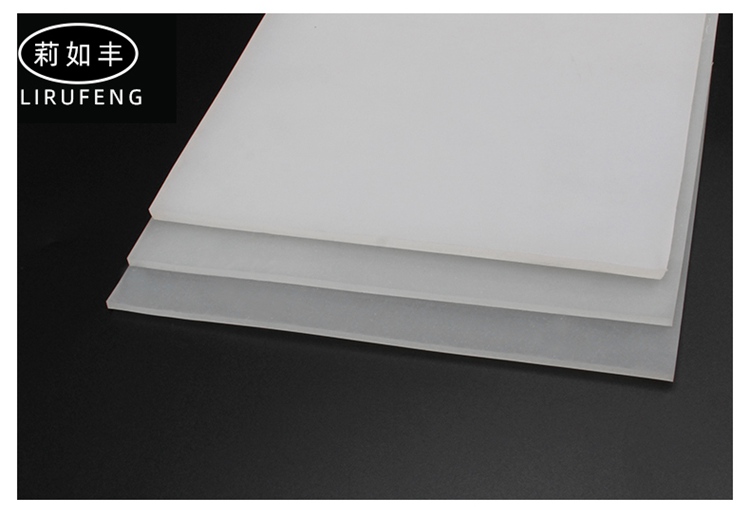 耐高溫密封硅膠板 (9)