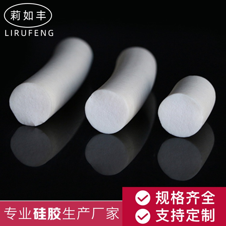 硅膠發(fā)泡條 (1)